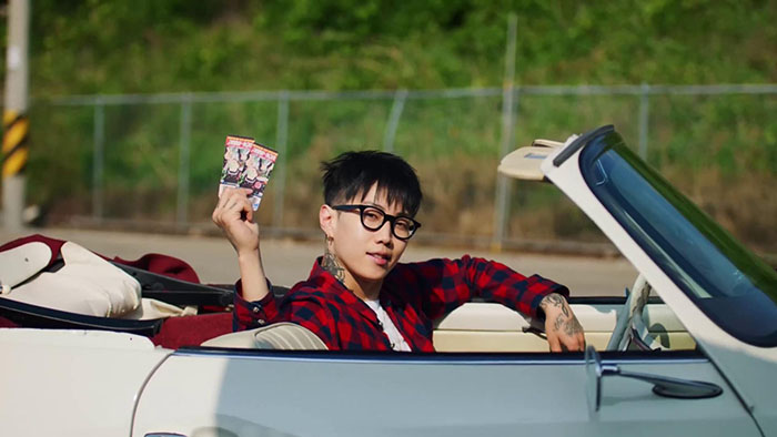 Jay Park - Need To Know